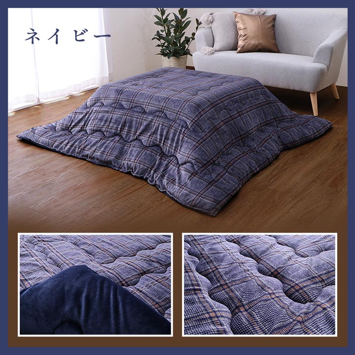 �����ҥ� ���������� ������ ñ�� �����奢�� �����å��� ���� �ͥ��ӡ� ��190��190cm 1171700190111��������Բġۡ��̳�ƻ����Υ��������Բġ�-��������-