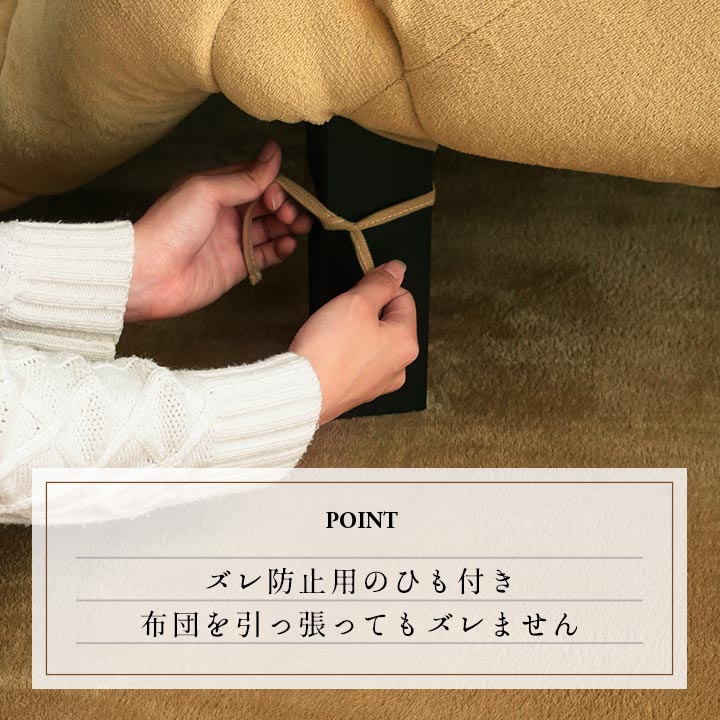 �����ҥ� ���������� ������ ñ�� �����奢�� �����å��� ���� �ͥ��ӡ� ��190��190cm 1171700190111��������Բġۡ��̳�ƻ����Υ��������Բġ�-��������-