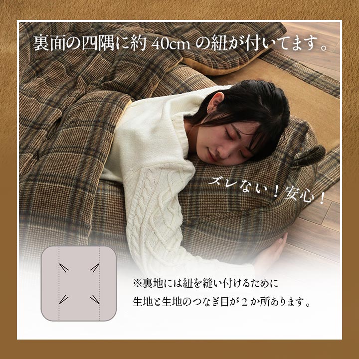 �����ҥ� ���������� ������ ñ�� �����奢�� �����å��� ���� �ͥ��ӡ� ��190��190cm 1171700190111��������Բġۡ��̳�ƻ����Υ��������Բġ�-��������-