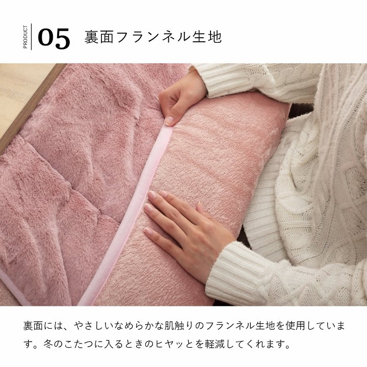 イケヒコ 省スペース こたつ布団 正方形 無地調 パールグレー 約160×190cm 1181670131111【代引き不可】【北海道沖縄離島は配送不可】-お取り寄せ品-