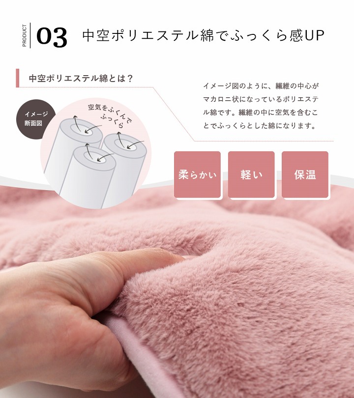 イケヒコ 省スペース こたつ布団 正方形 無地調 パールグレー 約160×190cm 1181670131111【代引き不可】【北海道沖縄離島は配送不可】-お取り寄せ品-