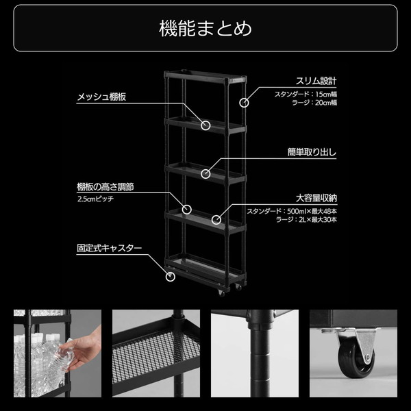 4580742230096 Bauhutte バウヒュッテ スリムボトルラックラージ BHS