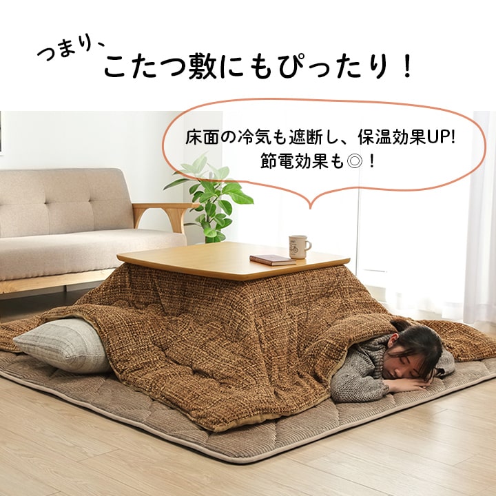 �����ҥ� �饰 ���ˤ��� �ɲ� �ܥ�塼�� ���� �ؤ���ˤ��� �����ǥ���� ̵�� �֥�å� ��185��240cm ��3�� ����˼ �ۥåȥ����ڥå��б� ������������ 1290970035601��������Բġۡ��̳�ƻ����Υ��������Բġ�-��������-