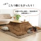 �����ҥ� �饰 ���ˤ��� �ɲ� �ܥ�塼�� ���� �ؤ���ˤ��� �����ǥ���� ̵�� �֥�å� ��185��240cm ��3�� ����˼ �ۥåȥ����ڥå��б� ������������ 1290970035601��������Բġۡ��̳�ƻ����Υ��������Բġ�-��������-