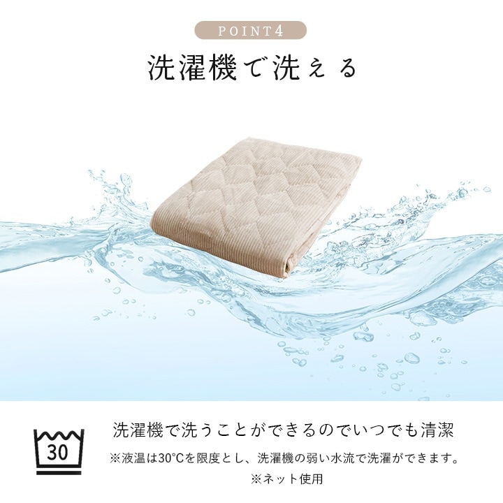 イケヒコ 寝具 敷パッド フランネル 肌触りなめらか ボリューム あったか 洗える 清潔 シングルサイズ 100×205cm グレー 1195640130101【代引き不可】【北海道沖縄離島は配送不可】-お取り寄せ品-