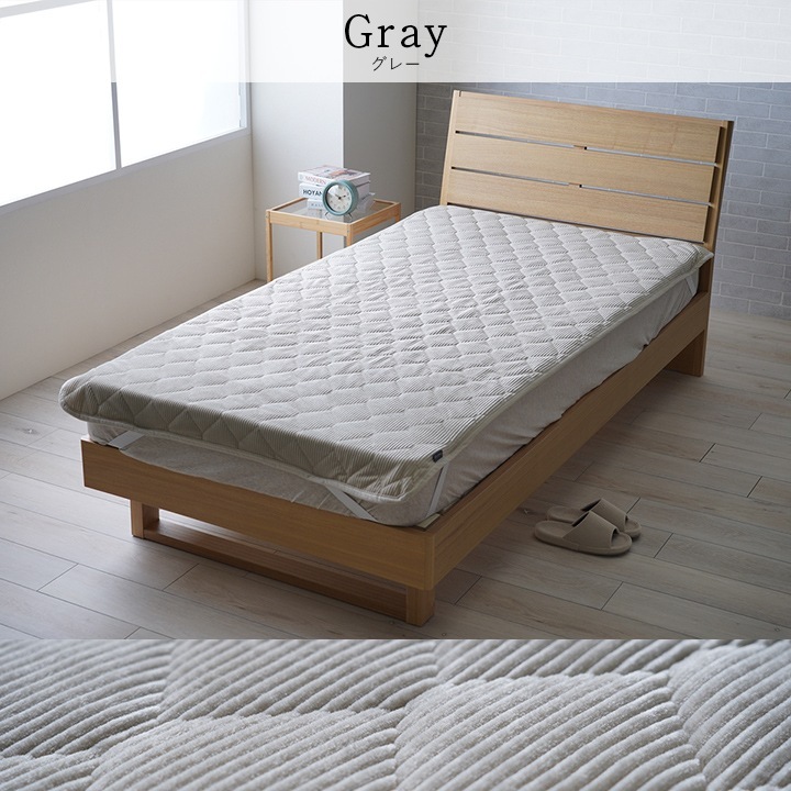 イケヒコ 寝具 敷パッド フランネル 肌触りなめらか ボリューム あったか 洗える 清潔 シングルサイズ 100×205cm グレー 1195640130101【代引き不可】【北海道沖縄離島は配送不可】-お取り寄せ品-