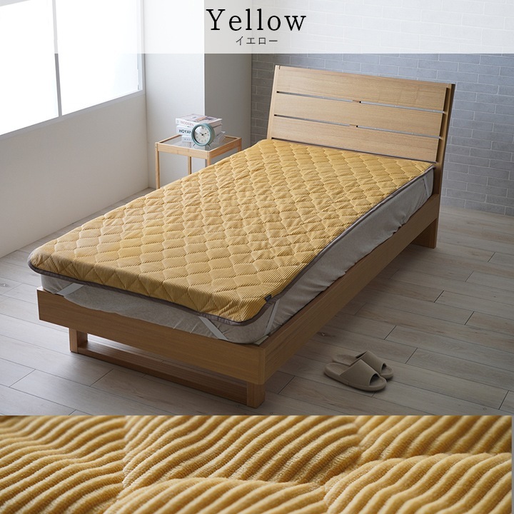 イケヒコ 寝具 敷パッド フランネル 肌触りなめらか ボリューム あったか 洗える 清潔 シングルサイズ 100×205cm グレー 1195640130101【代引き不可】【北海道沖縄離島は配送不可】-お取り寄せ品-