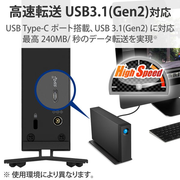 ELECOM ���쥳�� STHA16000800 LaCie ���դ� HDD 16TB d2 Professional USB-Type-C��1 ���ܸ�ޥ˥奢�� 5ǯ�ݾ� ��Windows Mac���б��ڥ���󥻥��Բġ��̳�ƻ����Υ�������Բġ�