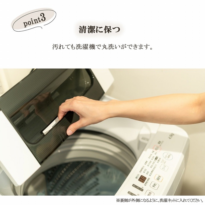 イケヒコ 玄関マット ボリューム 滑りにくい 丸洗いOK 花柄 立体的 清潔 お洒落 ブルー 50×80cm 1310730041701【代引き不可】【北海道沖縄離島は配送不可】-お取り寄せ品-