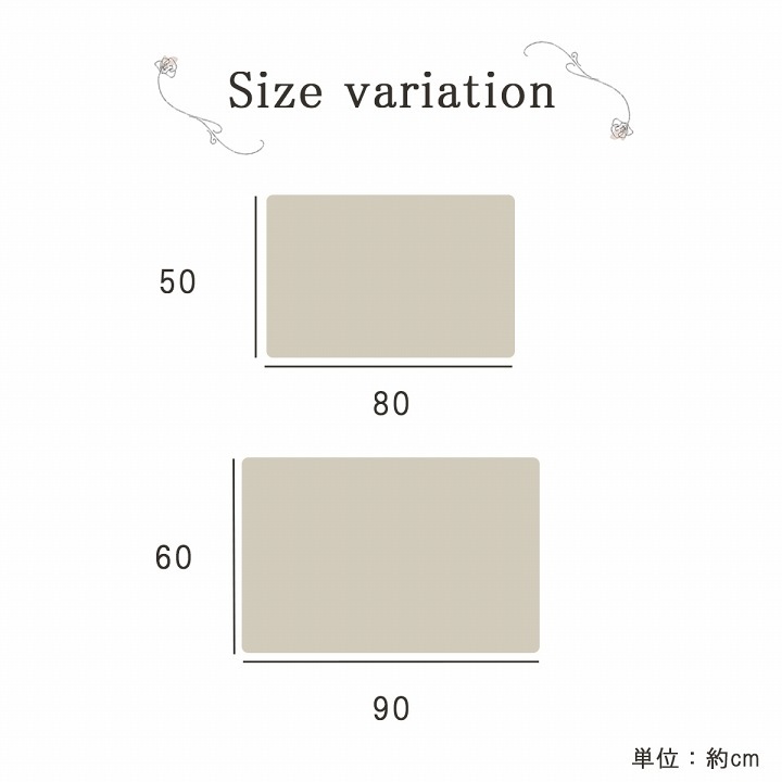 イケヒコ 玄関マット ボリューム 滑りにくい 丸洗いOK 花柄 立体的 清潔 お洒落 ブルー 50×80cm 1310730041701【代引き不可】【北海道沖縄離島は配送不可】-お取り寄せ品-