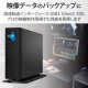 ELECOM ���쥳�� STHA16000800 LaCie ���դ� HDD 16TB d2 Professional USB-Type-C��1 ���ܸ�ޥ˥奢�� 5ǯ�ݾ� ��Windows Mac���б��ڥ���󥻥��Բġ��̳�ƻ����Υ�������Բġ�