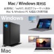 ELECOM ���쥳�� STHA16000800 LaCie ���դ� HDD 16TB d2 Professional USB-Type-C��1 ���ܸ�ޥ˥奢�� 5ǯ�ݾ� ��Windows Mac���б��ڥ���󥻥��Բġ��̳�ƻ����Υ�������Բġ�