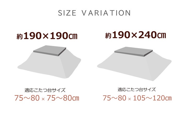 �����ҥ� ���������� ������ �����奢�� ���ȥ饤���� ���꡼�� ��190��190cm 1181570120111��������Բġۡ��̳�ƻ����Υ��������Բġ�-��������-
