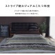 �����ҥ� ���������� ������ �����奢�� ���ȥ饤���� ���꡼�� ��190��190cm 1181570120111��������Բġۡ��̳�ƻ����Υ��������Բġ�-��������-