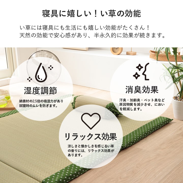 �����ҥ� ���� �� ���� ���� �ۼ� Ĵ������ �����ɽ� �֥饦�� 30��15cm 1122950061101��������Բġۡ��̳�ƻ����Υ��������Բġ�-��������-