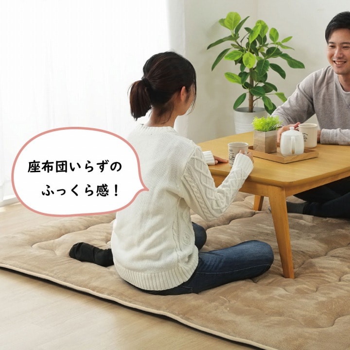 �����ҥ� �饰 ���� ���� �������ߤ����� Ĺ���� ���ä�������6�إ����� ���꡼�� ��90��190cm 1161720128902��������Բġۡ��̳�ƻ����Υ��������Բġ�-��������-