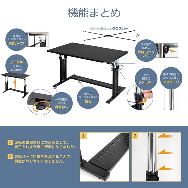 Bauhutte �Х��ҥ�å� ���ꥨ���������ǥ��������߼�PC�ǥ��� ���� BHD-1200M-WD ���ߥݡ���ϤĤ�ä������ޥåȥ֥�å� ��������������ꡦ����󥻥��Բġ��̳�ƻ����Υ�������Բġ� -�᡼����ľ��- ���᡼�����߸˽���
