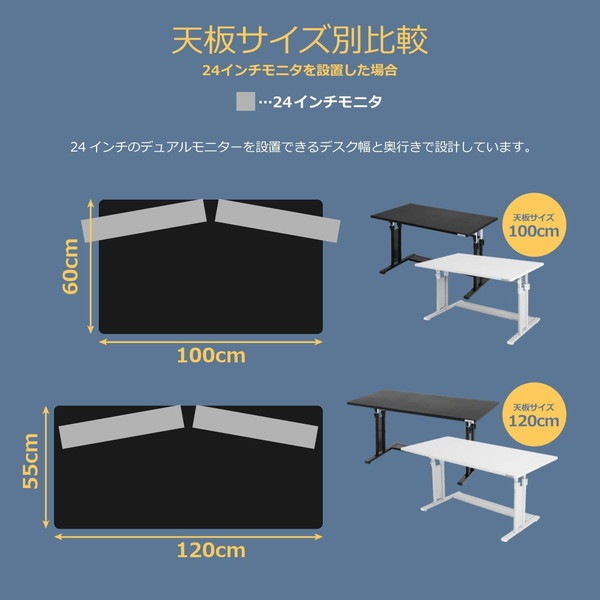 Bauhutte バウヒュッテ クリエイターズデスク 昇降式pcデスク 木目 Bhd 10m Wd 昇降ポールはつや消し塗装マットブラック お取り寄せ メーカー在庫潤沢 アプライドネット 通販