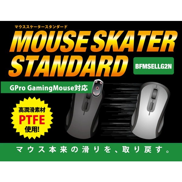 �ӥåȡ��ȥ졼�ɡ���� BFMSELLG2N �ޥ������������� �ڥ���󥻥��Բġ��̳�ƻ����Υ�������Բġ� -������-