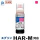 �ꥵ�����륤�� �ߴ����󥯡����󥯥����ȥ�å� ���å�(JIT) JIT-EHARM [���ץ����� HAR-M �ޥ���] ���󥯥����ס��ܥȥ�ڥ���󥻥��Բġ��̳�ƻ����Υ�������Բġ� -������-