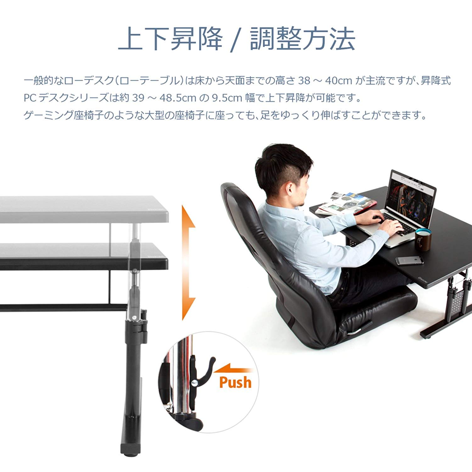 Bauhutte バウヒュッテ 昇降式ローデスク「EXワイド」 BHD-1200L つや消し塗装 マットブラック 【代引・日時指定・キャンセル不可・北海道沖縄離島配送不可】 -メーカー直送- ※メーカー在庫潤沢