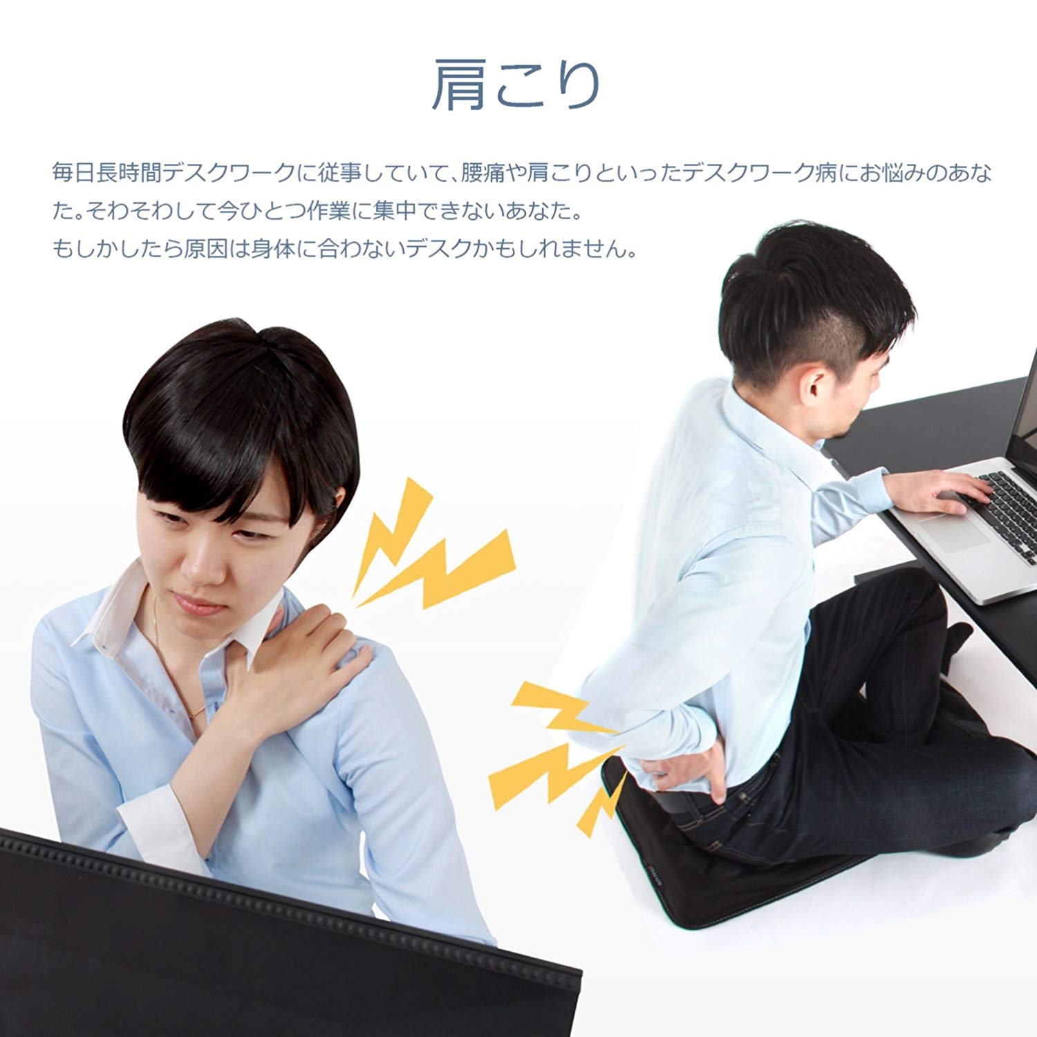 Bauhutte バウヒュッテ 昇降式ローデスク「EXワイド」 BHD-1200L つや消し塗装 マットブラック 【代引・日時指定・キャンセル不可・北海道沖縄離島配送不可】 -メーカー直送- ※メーカー在庫潤沢