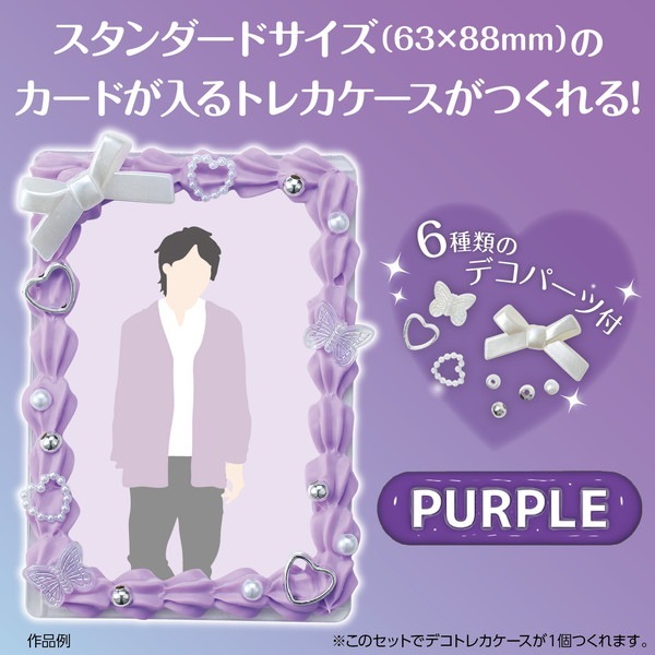 ARTEC �����ƥå� �ۥ��åץǥ��ȥ쥫���å� �ѡ��ץ� �޹���������׎̎Ď��Ύˎގ� 58550 �ڥ���󥻥��Բġ��̳�ƻ����Υ�������Բġ�-��������-