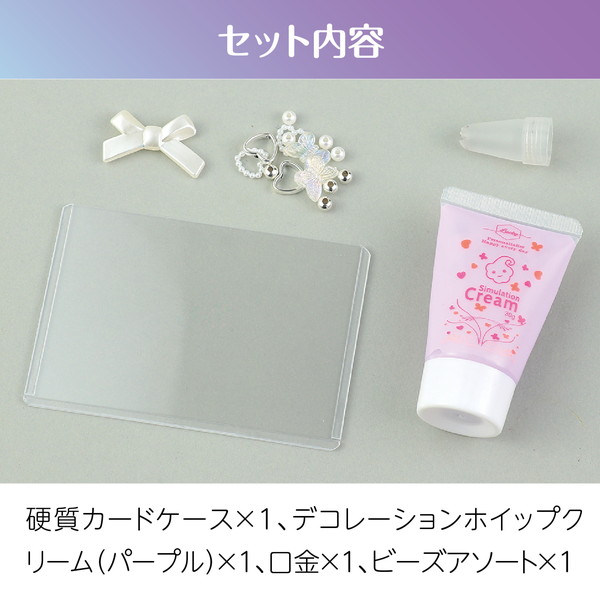 ARTEC �����ƥå� �ۥ��åץǥ��ȥ쥫���å� �ѡ��ץ� �޹���������׎̎Ď��Ύˎގ� 58550 �ڥ���󥻥��Բġ��̳�ƻ����Υ�������Բġ�-��������-