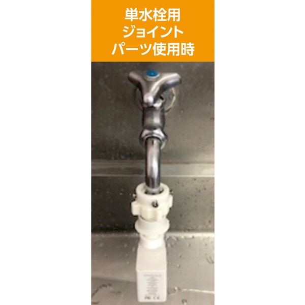 ARTEC �����ƥå� �ֳ������� �������� 51237 �ڥ���󥻥��Բġ��̳�ƻ����Υ�������Բġ�-��������-