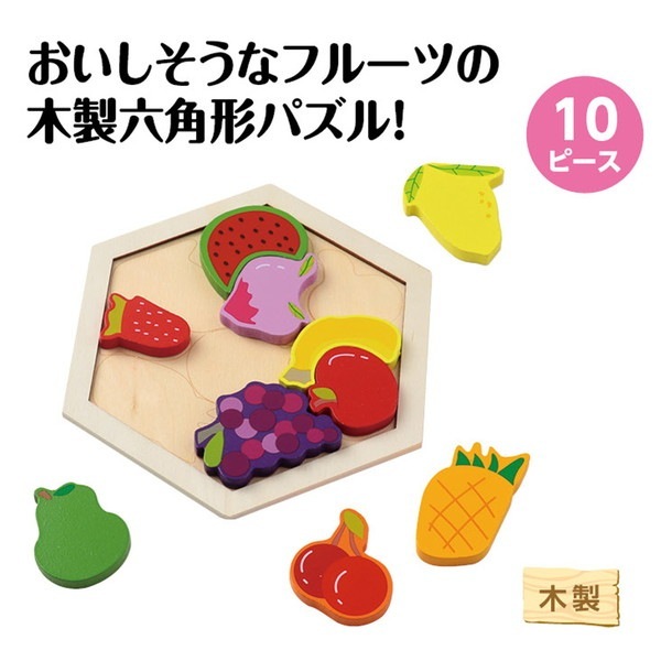 ARTEC �����ƥå� ����ϻ�ѥѥ��� �ե롼�� �ΰ��� 21764 �ڥ���󥻥��Բġ��̳�ƻ����Υ�������Բġ�-��������-