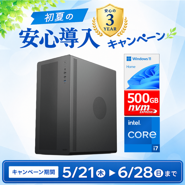 -��û¨���в�-(Core i7-14700/����:DDR4 16GB(16GBx1)/SSD:500GB NVMe/HDD:-/�Ÿ�:550W 80PLUS Bronze/OS:Win11Home) P'ROGRESS-450770 ���߲�ǽ BTO�ѥ����� V280��Web����