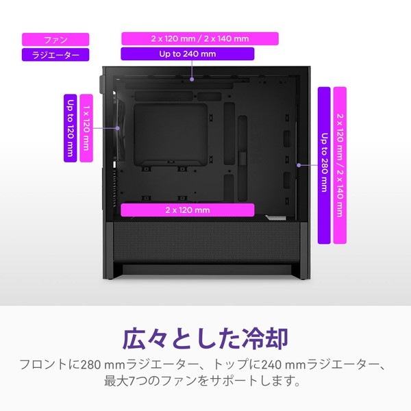 NZXT PC H3 FLOW ֥å CC-H31FB-01 ե1ɸ Micro-ATX/Mini-ITXб ΢ޥܡб ڥ󥻥Բġ̳ƻΥԲġ --