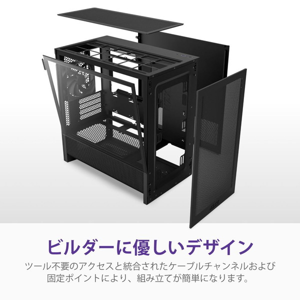 NZXT PC H3 FLOW ֥å CC-H31FB-01 ե1ɸ Micro-ATX/Mini-ITXб ΢ޥܡб ڥ󥻥Բġ̳ƻΥԲġ --