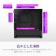 NZXT PC H3 FLOW ֥å CC-H31FB-01 ե1ɸ Micro-ATX/Mini-ITXб ΢ޥܡб ڥ󥻥Բġ̳ƻΥԲġ --
