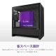 NZXT PC H3 FLOW ֥å CC-H31FB-01 ե1ɸ Micro-ATX/Mini-ITXб ΢ޥܡб ڥ󥻥Բġ̳ƻΥԲġ --