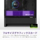 NZXT PC H3 FLOW ֥å CC-H31FB-01 ե1ɸ Micro-ATX/Mini-ITXб ΢ޥܡб ڥ󥻥Բġ̳ƻΥԲġ --