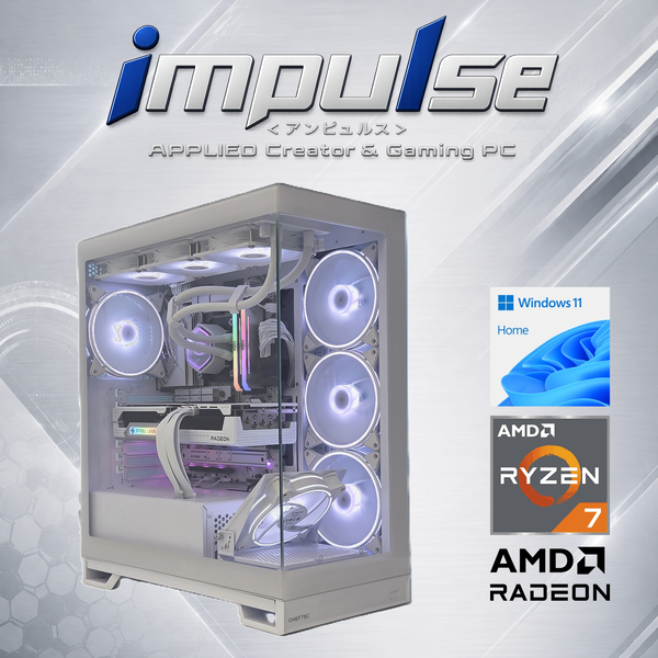 -IM-R79700XAS1R1TNVM_9060XT-(Ryzen7 9700X/����:DDR5 16GB(16GBx1)/SSD:NVMe 1TB/HDD:-/�Ÿ�:850W 80PLUS GOLD/�����:RX9060XT 16GB/Win11Home) Impulse-452070 ���߲�ǽ BTO�ѥ����� GX-30B-ST-OP��Web����