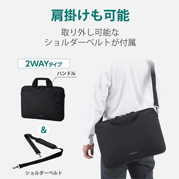 ELECOM ���쥳�� BM-BSTHBK �����؎ݎ��ގʎގ����� ���������̎� 15.6inch �̎ގ׎��� �ڥ���󥻥��Բġ��̳�ƻ����Υ�������Բġ�