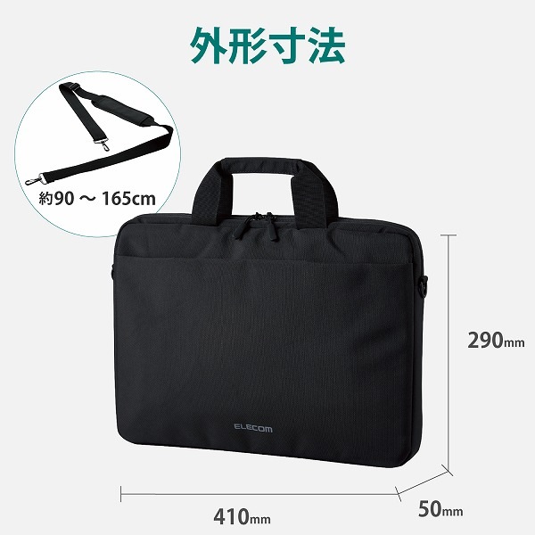 ELECOM ���쥳�� BM-BSTHBK �����؎ݎ��ގʎގ����� ���������̎� 15.6inch �̎ގ׎��� �ڥ���󥻥��Բġ��̳�ƻ����Υ�������Բġ�