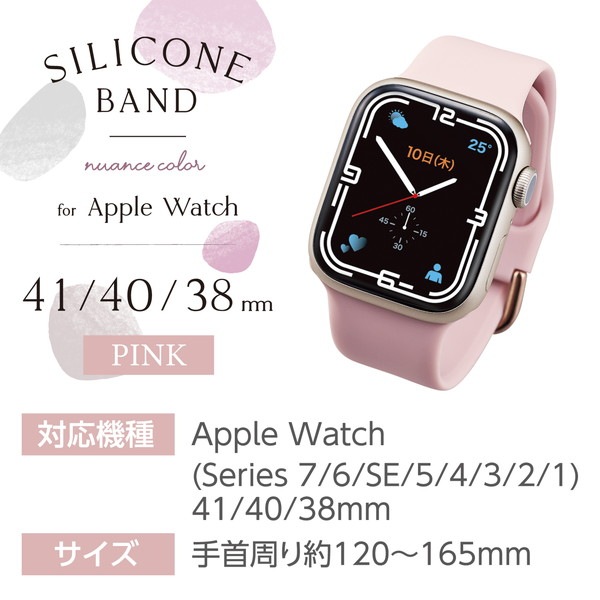 ELECOM ���쥳�� AW-41BDSCGPN ���åץ륦���å� �Х�� ���ꥳ�� 41 40 38mm �ԥ󥯡ڥ���󥻥��Բġ��̳�ƻ����Υ�������Բġ�