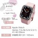 ELECOM ���쥳�� AW-41BDSCGPN ���åץ륦���å� �Х�� ���ꥳ�� 41 40 38mm �ԥ󥯡ڥ���󥻥��Բġ��̳�ƻ����Υ�������Բġ�