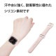 ELECOM ���쥳�� AW-41BDSCGPN ���åץ륦���å� �Х�� ���ꥳ�� 41 40 38mm �ԥ󥯡ڥ���󥻥��Բġ��̳�ƻ����Υ�������Բġ�