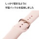 ELECOM ���쥳�� AW-41BDSCGPN ���åץ륦���å� �Х�� ���ꥳ�� 41 40 38mm �ԥ󥯡ڥ���󥻥��Բġ��̳�ƻ����Υ�������Բġ�