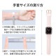 ELECOM ���쥳�� AW-41BDSCGPN ���åץ륦���å� �Х�� ���ꥳ�� 41 40 38mm �ԥ󥯡ڥ���󥻥��Բġ��̳�ƻ����Υ�������Բġ�
