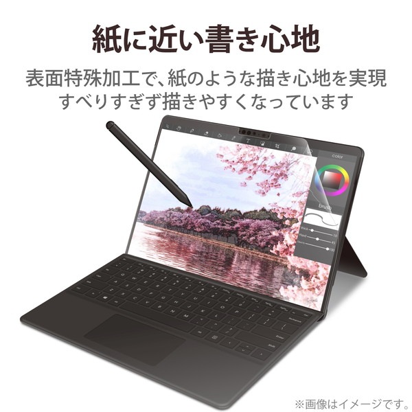 ELECOM ���쥳�� TB-MSP8FLAPL Surface Pro 8  Surface Pro X �ե���� �ڡ��ѡ��饤�� ����� ȿ���ɻ� �����ɻߡڥ���󥻥��Բġ��̳�ƻ����Υ�������Բġ�