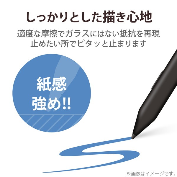 ELECOM ���쥳�� TB-MSP8FLAPL Surface Pro 8  Surface Pro X �ե���� �ڡ��ѡ��饤�� ����� ȿ���ɻ� �����ɻߡڥ���󥻥��Բġ��̳�ƻ����Υ�������Բġ�
