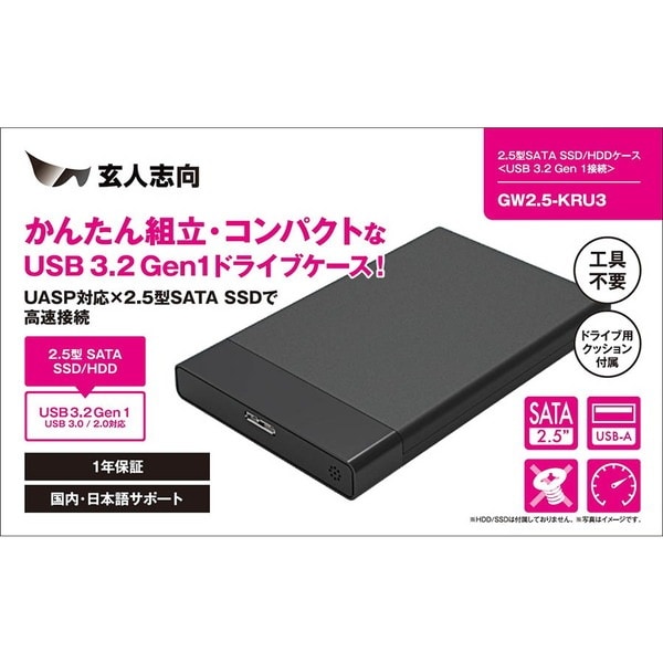 KNK クナクン　CD ２枚セット　全員サイン付　●※バラ売り不可 KNK クナクン CD 2枚セット 全員サイン付 ○※バラ売り不可