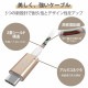 ELECOM ���쥳�� MPA-CCPS10PNGD ���ώΡ����̎ގڎ�����USB�����̎ގ� USB(C-C) ����ѵ� USB Power Delivery�б� ǧ���� 1.0m ���ގ��َĎ� �ڥ���󥻥��Բġ��̳�ƻ����Υ�������Բġ�