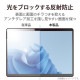 ELECOM ���쥳�� TB-MSP8FLAPL Surface Pro 8  Surface Pro X �ե���� �ڡ��ѡ��饤�� ����� ȿ���ɻ� �����ɻߡڥ���󥻥��Բġ��̳�ƻ����Υ�������Բġ�