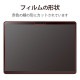 ELECOM ���쥳�� TB-MSP8FLAPL Surface Pro 8  Surface Pro X �ե���� �ڡ��ѡ��饤�� ����� ȿ���ɻ� �����ɻߡڥ���󥻥��Բġ��̳�ƻ����Υ�������Բġ�